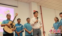 爆料家乡学校事件视频大全,视频大全背后的真相与反思