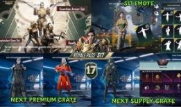 pubg抽奖最新爆料,神秘大奖等你来拿！