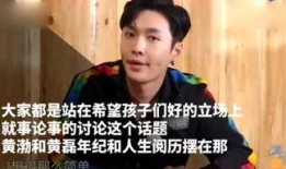 娱乐吃瓜酱大叔,揭秘娱乐圈那些不为人知的幕后故事